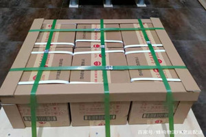 六盘水月照空运公司酒水【机场货运当天